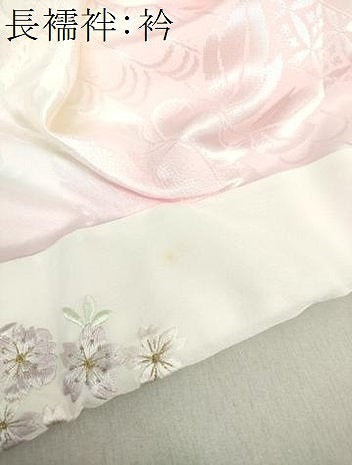 平和屋着物●豪華振袖 長襦袢(無双仕立て・半衿刺繍)・袋帯セット 刺繍 源氏香 雪輪舞桜 暈し染 金彩 やまと誂製 ロング丈 逸品 DAAS3734ps