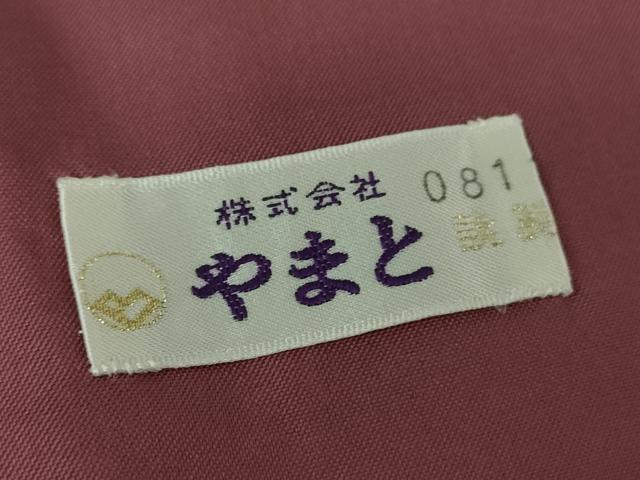 平和屋着物●本場大島紬 アンサンブル 花間道 やまと誂製 正絹 逸品 未使用 DAAS3735ps