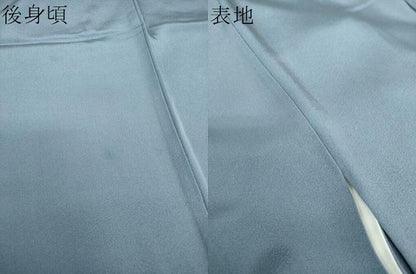 平和屋着物●本加賀友禅作家　奥原一就　色留袖　孔雀更紗花文　証紙付き　ロング丈　正絹　逸品　DAAS3752ps