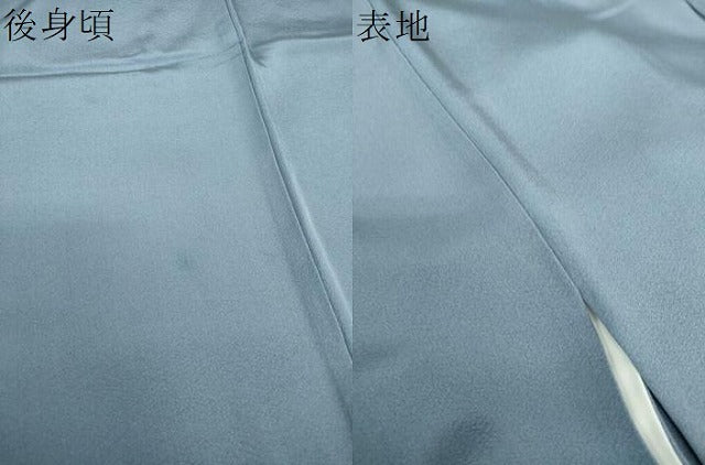 平和屋着物●本加賀友禅作家　奥原一就　色留袖　孔雀更紗花文　証紙付き　ロング丈　正絹　逸品　DAAS3752ps