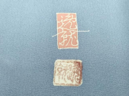 平和屋着物●本加賀友禅作家　奥原一就　色留袖　孔雀更紗花文　証紙付き　ロング丈　正絹　逸品　DAAS3752ps