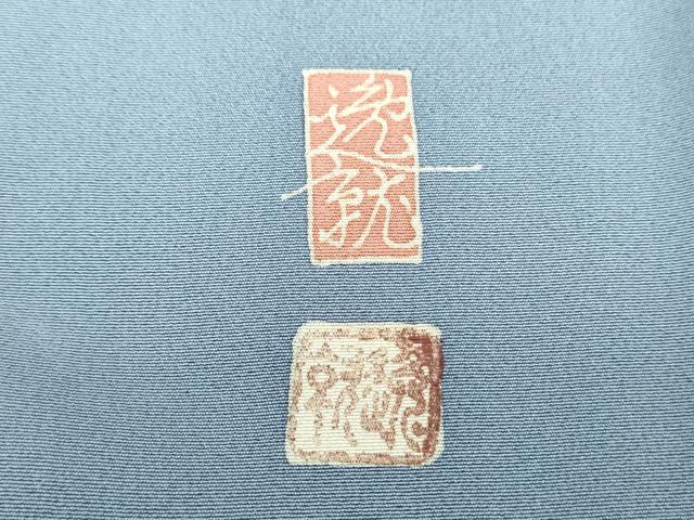 平和屋着物●本加賀友禅作家　奥原一就　色留袖　孔雀更紗花文　証紙付き　ロング丈　正絹　逸品　DAAS3752ps