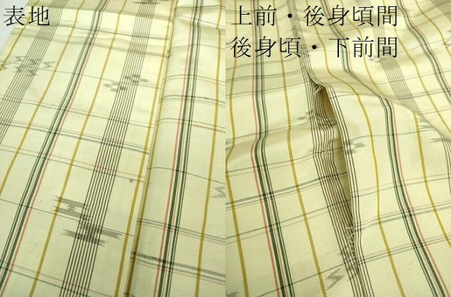 平和屋着物●上質な紬 琉球絣文様 格子 正絹 逸品 DAAS3800ps