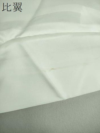 平和屋着物●創業460年・千總　黒留袖　駒刺繍　貝桶花文　金彩　正絹　逸品　DAAS3808ps