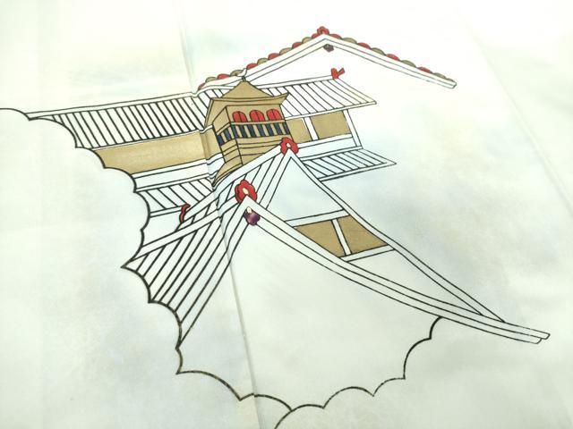 平和屋着物●本場染大島紬　訪問着　手描き　雲取り風景　金彩　正絹　逸品　DAAS3813ps