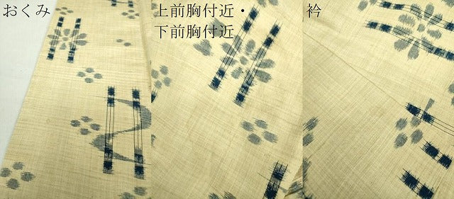 平和屋着物●上質な紬 藍 琉球絣文様 正絹 逸品 DAAS3832ps