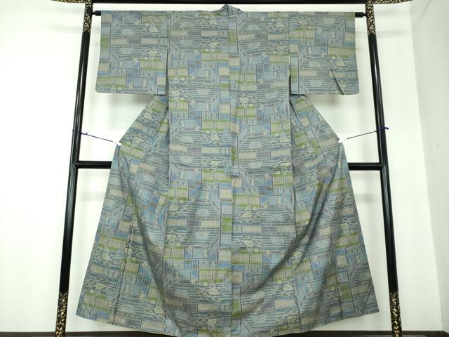 平和屋着物●本場大島紬 7マルキ 日本風景 囲炉裏 正絹 逸品 DAAS3836ps