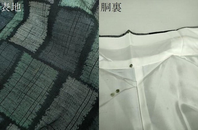 平和屋着物●上質な紬　格子　正絹　逸品　DAAS3854ps