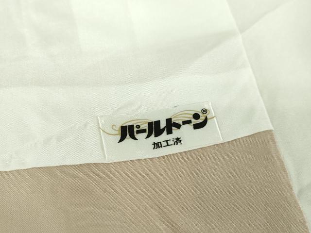 平和屋着物●本場大島紬 訪問着 作家物 手描き 花鳥文 正絹 逸品 DAAS3876ps