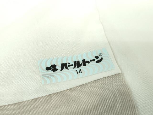 平和屋着物●上質な紬 変わり縞 正絹 逸品 未使用 DAAS3885ps