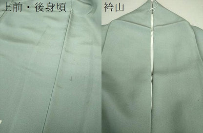平和屋着物●京加賀糸目友禅作家 山崎巌 色留袖 舞花文 正絹 逸品 DAAS3886ps