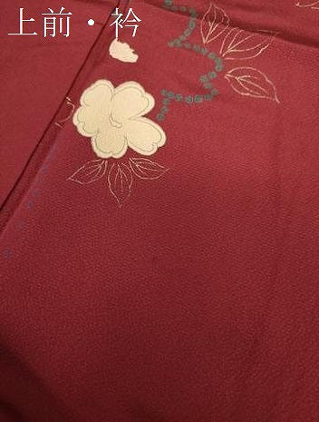 平和屋着物●上質な小紋　舞桜　金彩　正絹　逸品　DAAS3917ps