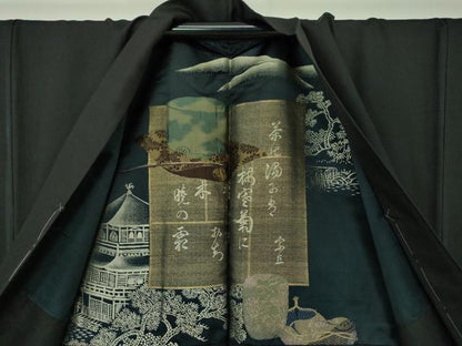 平和屋着物●男性　黒紋付　羽織セット　正絹　逸品　DAAS3936ps