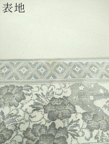 平和屋着物●本場大島紬 白大島 9マルキ 横段吉祥花文 正絹 逸品 未使用 DAAS3973ps