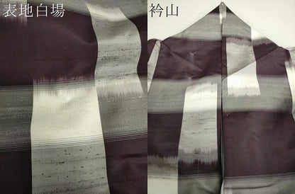 平和屋着物●上質な紬 変わり格子 正絹 逸品 DAAS3975ps