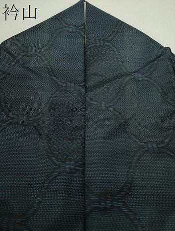 平和屋着物●本場大島紬 網目文 正絹 逸品 DAAS3979ps