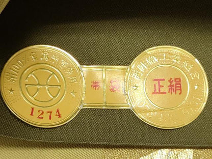 平和屋着物◎西陣 太鼓柄袋帯 流水箔散らし 金銀彩 証紙付き 正絹 逸品 DAAS5829we