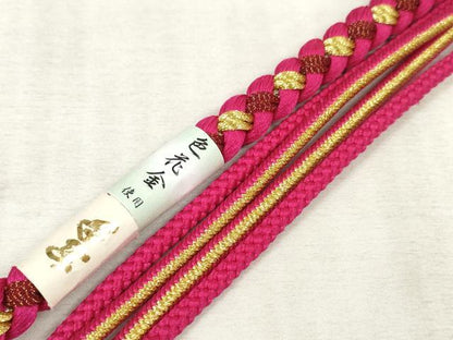 平和屋着物●和装小物　振袖用帯締め　飾り付き　パール　丸組　金糸　逸品　未使用　DAAS6343zzz