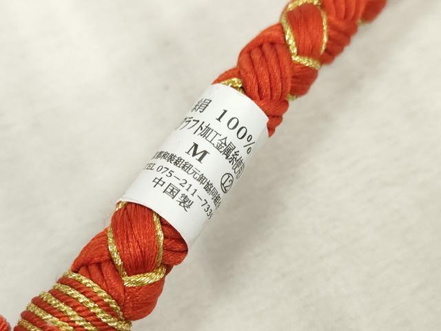 平和屋着物●和装小物 振袖用帯締め 飾り付き パール 飾り玉 つまみ細工 丸組 金糸 逸品 未使用 DAAS6352zzz
