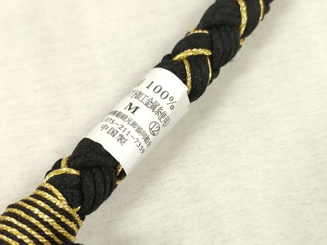 平和屋着物●和装小物　振袖用帯締め　飾り付き　パール　飾り玉　つまみ細工　丸組　金糸　逸品　未使用　DAAS6372zzz