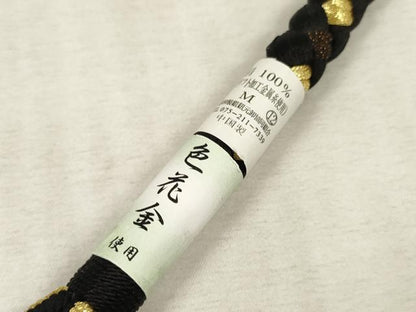 平和屋着物●和装小物　振袖用帯締め　飾り付き　パール　丸組　金糸　逸品　未使用　DAAS6373zzz
