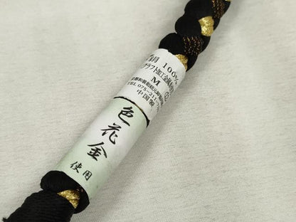 平和屋着物●和装小物　振袖用帯締め　飾り付き　パール　丸組　金糸　逸品　未使用　DAAS6376zzz