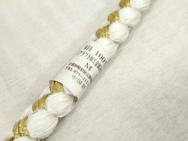 平和屋着物●和装小物　振袖用帯締め　飾り付き　パール　丸組　金糸　逸品　未使用　DAAS6381zzz