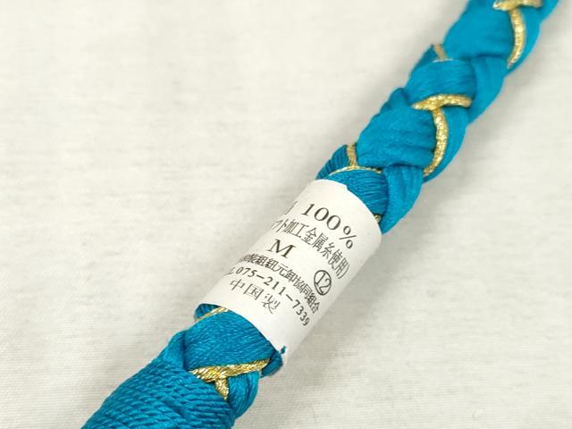 平和屋着物●和装小物　振袖用帯締め　飾り付き　パール　丸組　金糸　逸品　未使用　DAAS6407zzz