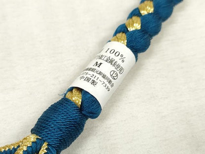 平和屋着物●和装小物　振袖用帯締め　飾り付き　パール　丸組　金糸　逸品　未使用　DAAS6408zzz