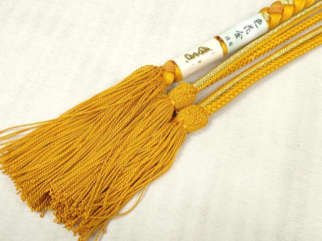 平和屋着物●和装小物 振袖用帯締め 飾り付き パール 丸組 金糸 逸品 未使用 DAAS6423zzz