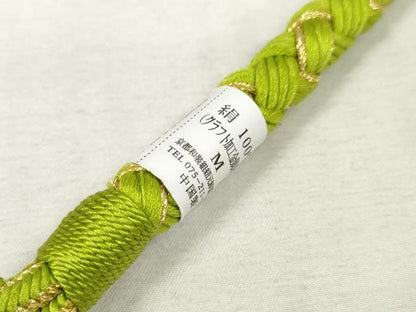 平和屋着物●和装小物 振袖用帯締め 飾り付き パール ラインストーン 丸組 金糸 逸品 未使用 DAAS6428zzz