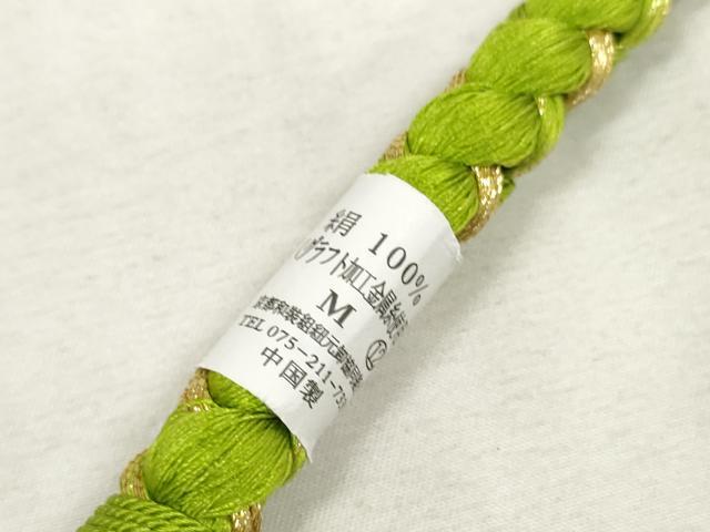 平和屋着物●和装小物 振袖用帯締め 飾り付き つまみ細工 パール 飾り玉 丸組 金糸 逸品 未使用 DAAS6432zzz