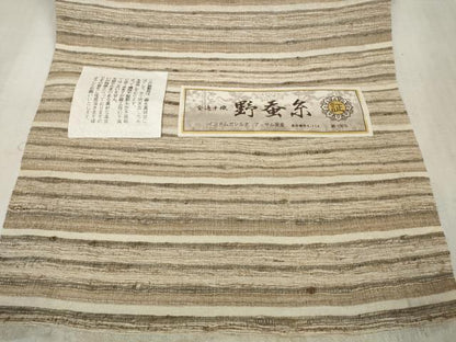 平和屋着物●インド・アッサム　野蚕糸　手織　ムガシルク　袋帯　帯反物　横段文　証紙付き　逸品　未使用　DAAS6572zzz