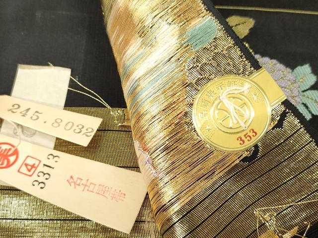 平和屋着物●西陣　高島織物謹製　名古屋帯　帯反物　横段花尽くし　金糸　証紙付き　逸品　未使用　DAAS6581zzz