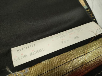 平和屋着物●西陣　高島織物謹製　名古屋帯　帯反物　横段花尽くし　金糸　証紙付き　逸品　未使用　DAAS6581zzz
