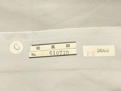 平和屋着物◎六通柄袋帯 立波花鳥文 金糸 正絹 逸品 DAAS7027xg
