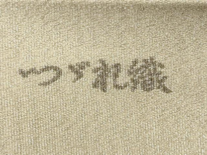 平和屋着物◎西陣　太鼓柄袋帯　綴れ　つづれ織　亀甲花鳥文　プラチナ箔　正絹　逸品　DAAS7034xg
