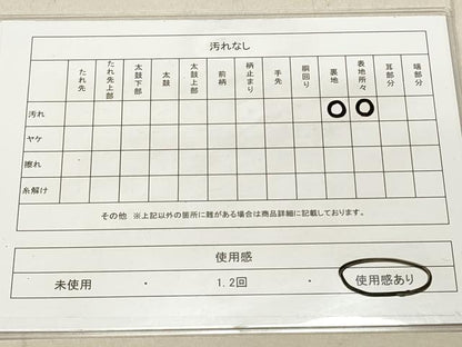 平和屋着物◎西陣　太鼓柄袋帯　綴れ　つづれ織　亀甲花鳥文　プラチナ箔　正絹　逸品　DAAS7034xg