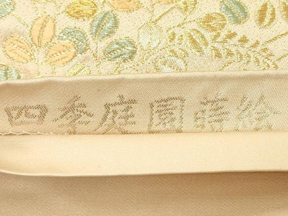 平和屋着物◎六通柄袋帯 四季庭園蒔絵 金糸 正絹 逸品 DAAS7226xg