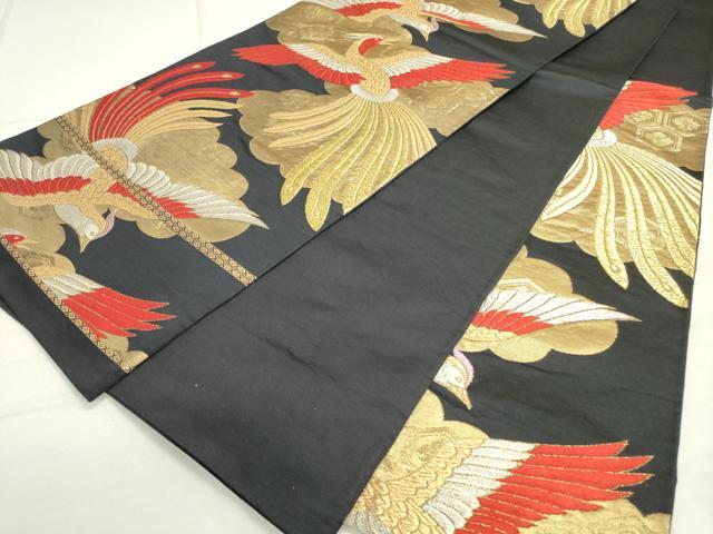 平和屋着物◎六通柄袋帯 雲取り飛鳥文 都緞子 黒地 金銀糸 正絹 逸品 DAAS7242xg