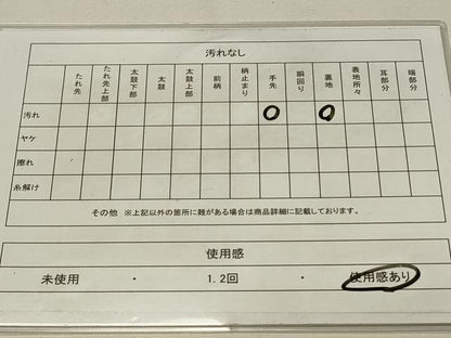 平和屋着物◎六通柄袋帯　更紗花鳥文　金銀糸　正絹　逸品　DAAS8066qp