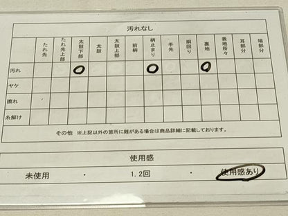 平和屋着物◎六通柄袋帯 檜扇花文 銀糸 正絹 逸品 DAAS8067qp