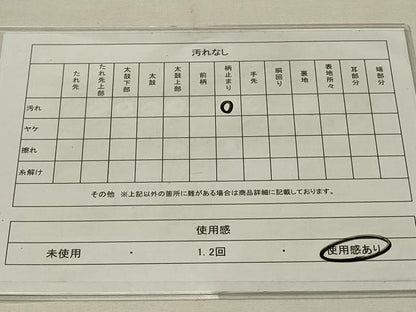 平和屋着物◎六通柄袋帯 吉祥花文 金糸 正絹 逸品 DAAS8081qp