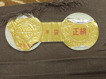 平和屋着物◎西陣 六通柄袋帯 流水草花文 金銀糸 証紙付き 正絹 逸品 DAAS8234qp