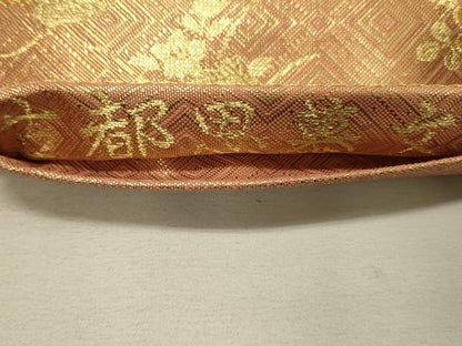 平和屋着物◎佐賀錦 六通柄袋帯 古都思慕文 金銀糸 正絹 逸品 DAAS8289qp