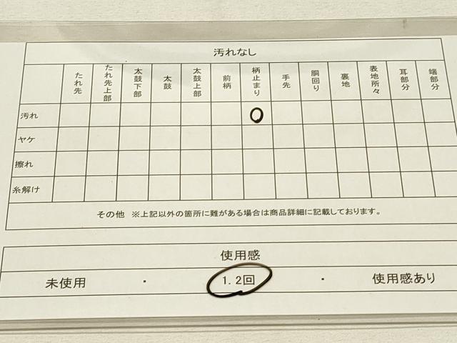 平和屋着物◎六通柄袋帯 扇面花車文 金銀糸 正絹 逸品 DAAS8335qp