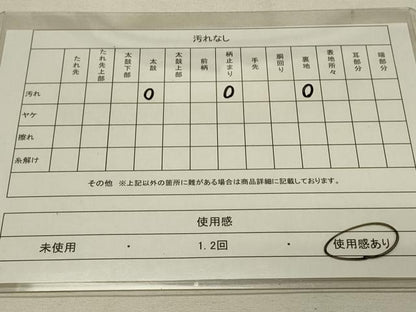 平和屋着物◎六通柄袋帯　唐織　花鳥文　こうさい錦　銀糸　正絹　逸品　DAAS8370qp