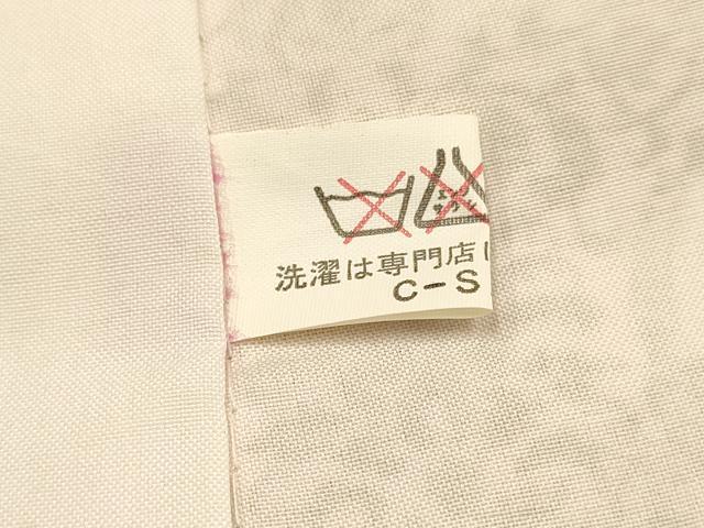 平和屋着物[]七五三　女の子　７歳　祝着　四つ身　袋帯セット　花蝶文　金彩　逸品　DAAS9026ma