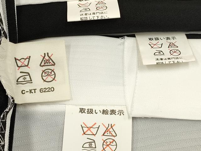 平和屋着物[]七五三　男の子　祝着・羽織・長襦(単衣)・行灯袴セット　鷹　鷲　鼓松文　金彩　洗える着物　DAAS9037ma