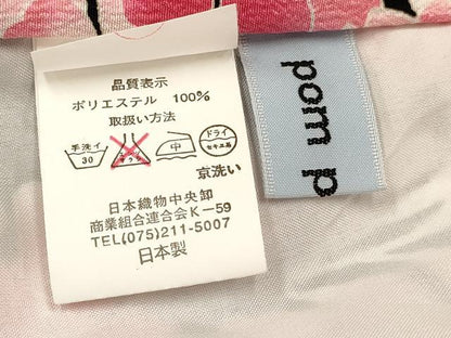 平和屋着物[]女の子　十三参り　子供　祝着　牡丹花文　黒地　金彩　洗える着物　DAAS9132ma